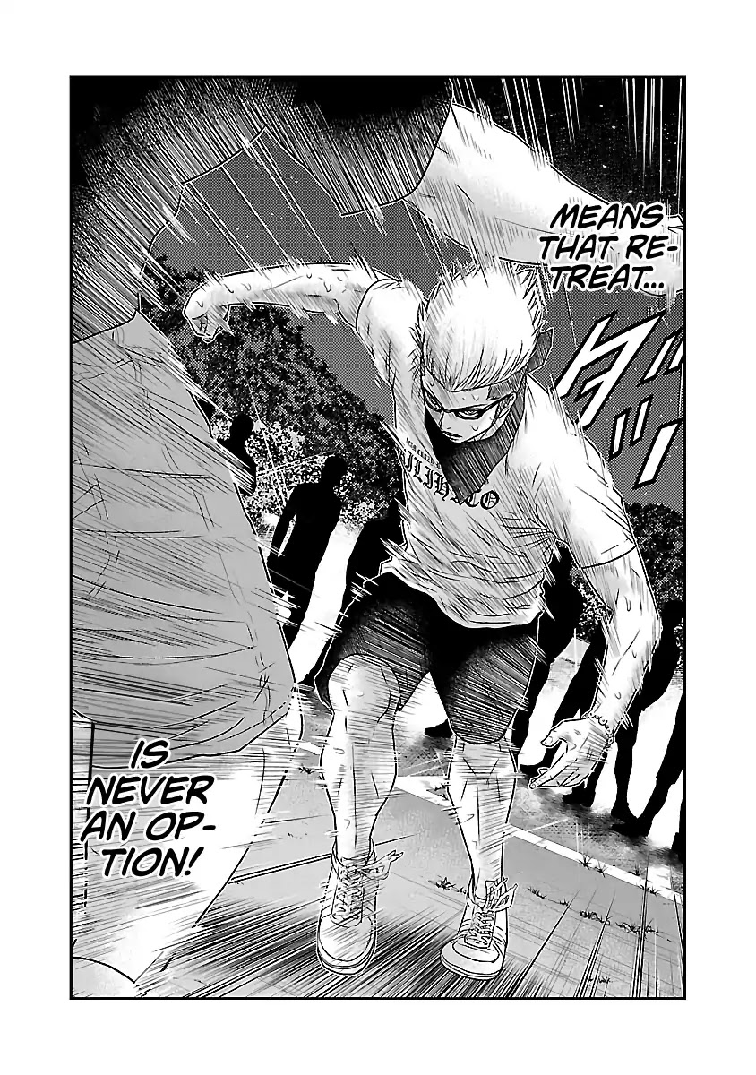 Out (Makoto Mizuta) Chapter 39 - Page 19