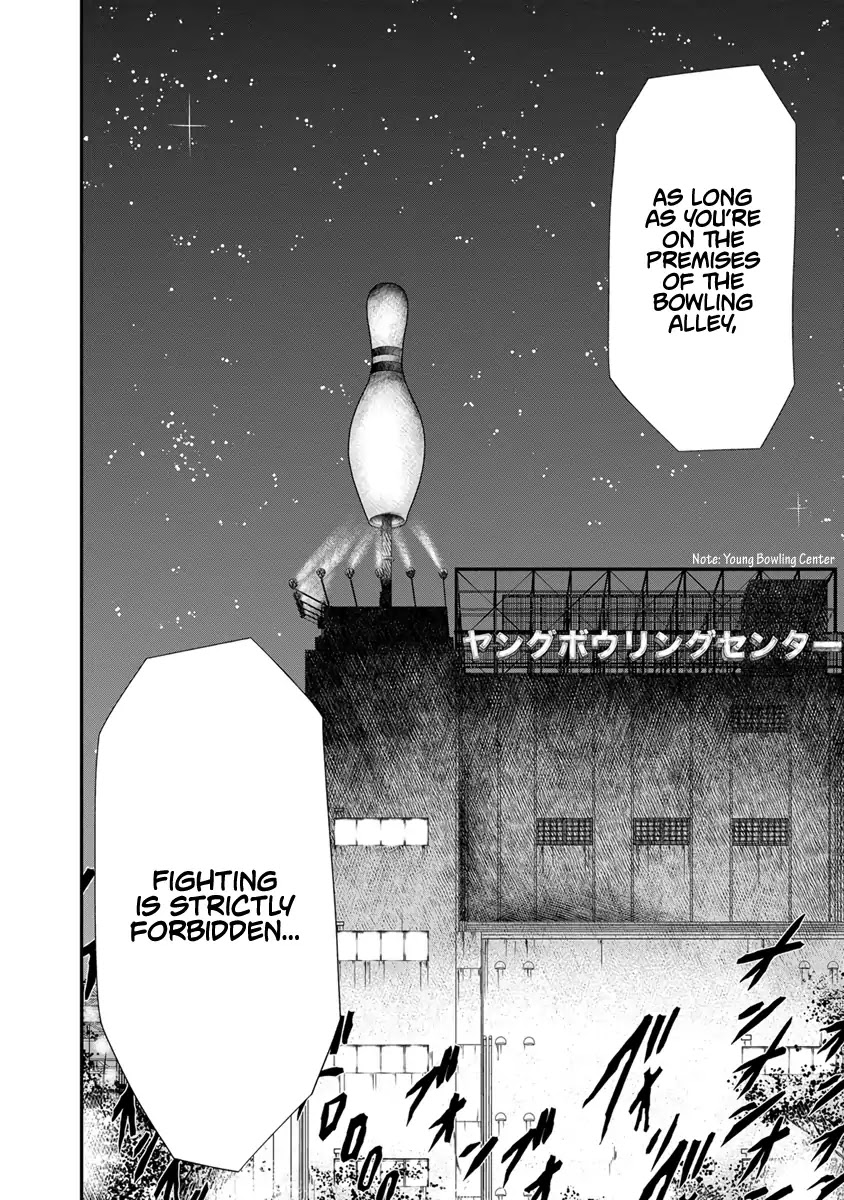 Out (Makoto Mizuta) Chapter 4 - Page 6