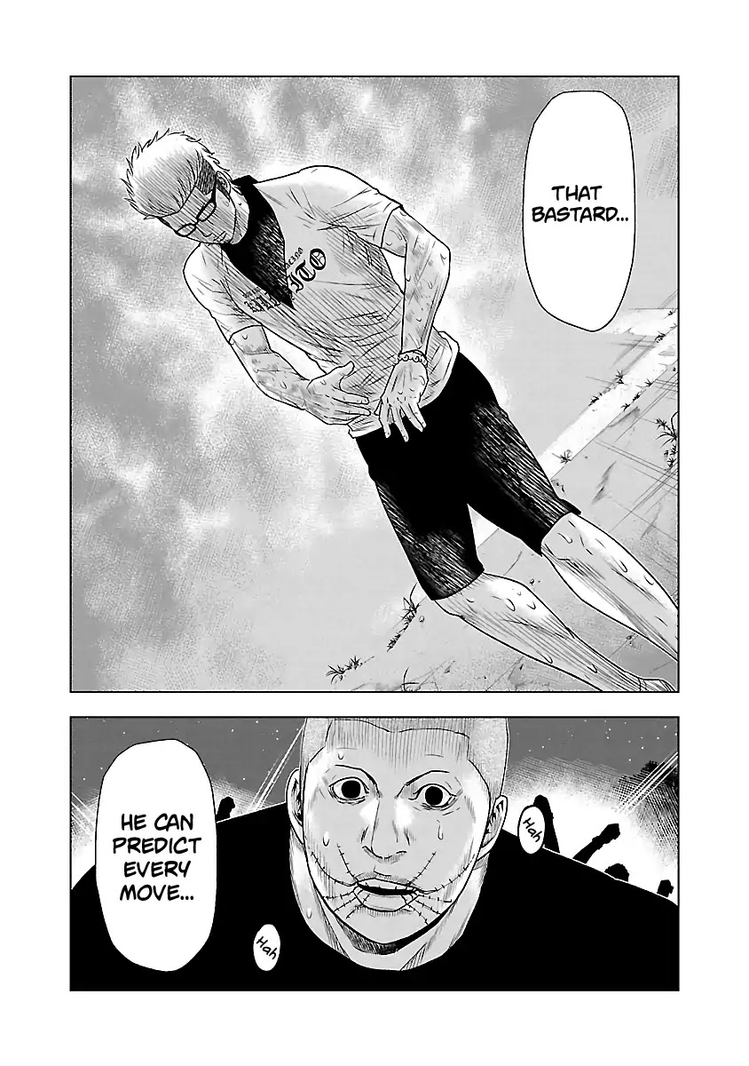 Out (Makoto Mizuta) Chapter 40 - Page 19