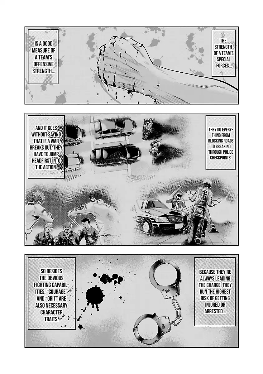 Out (Makoto Mizuta) Chapter 40 - Page 3