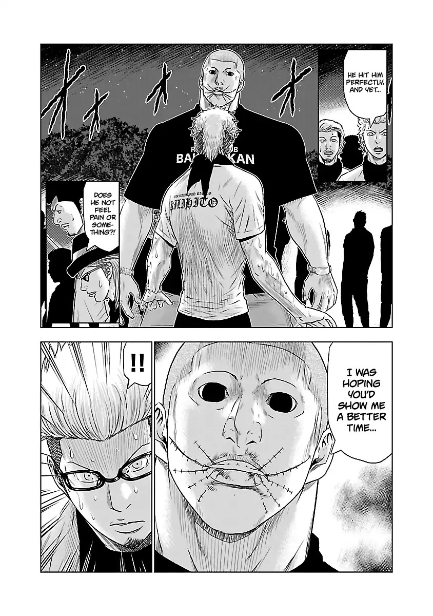 Out (Makoto Mizuta) Chapter 40 - Page 9