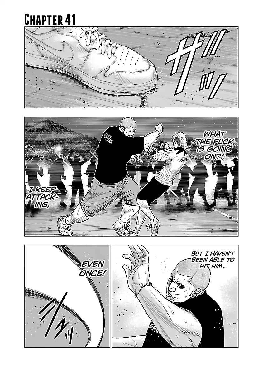 Out (Makoto Mizuta) Chapter 41 - Page 2