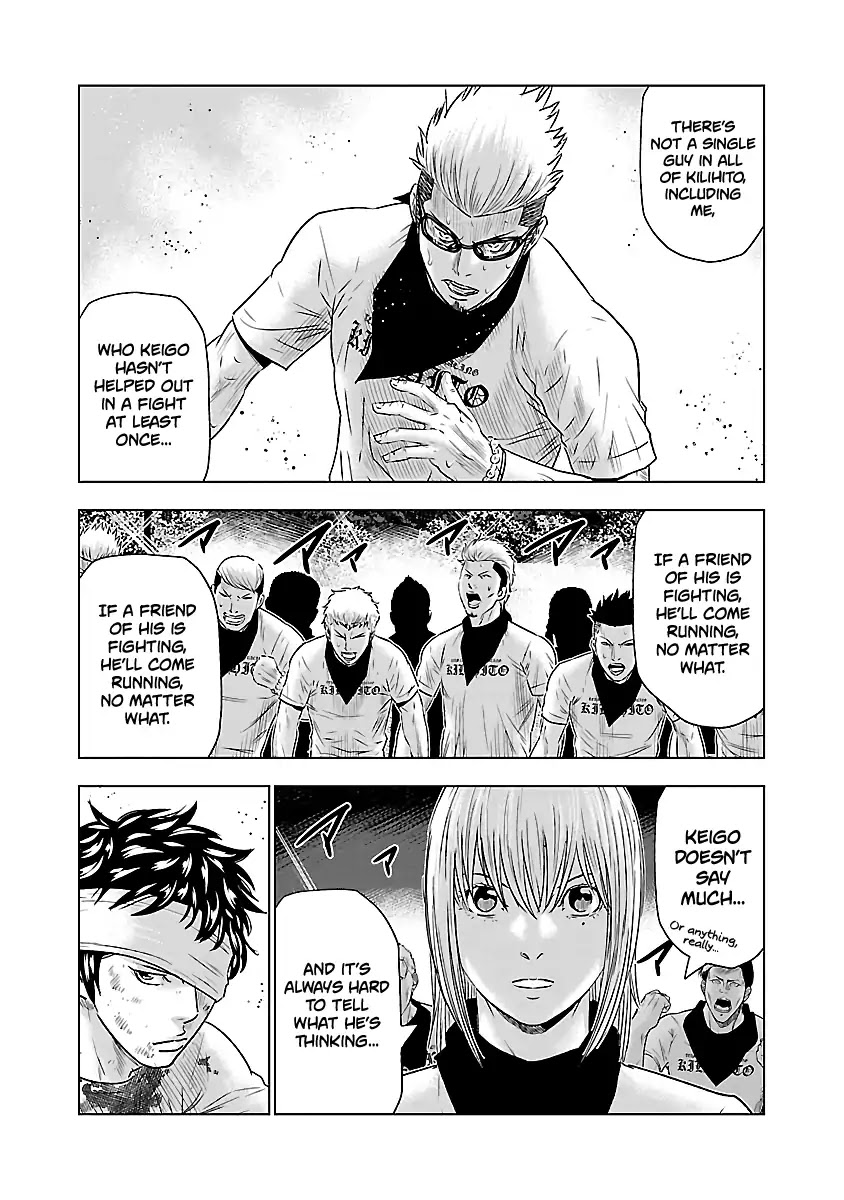 Out (Makoto Mizuta) Chapter 41 - Page 14