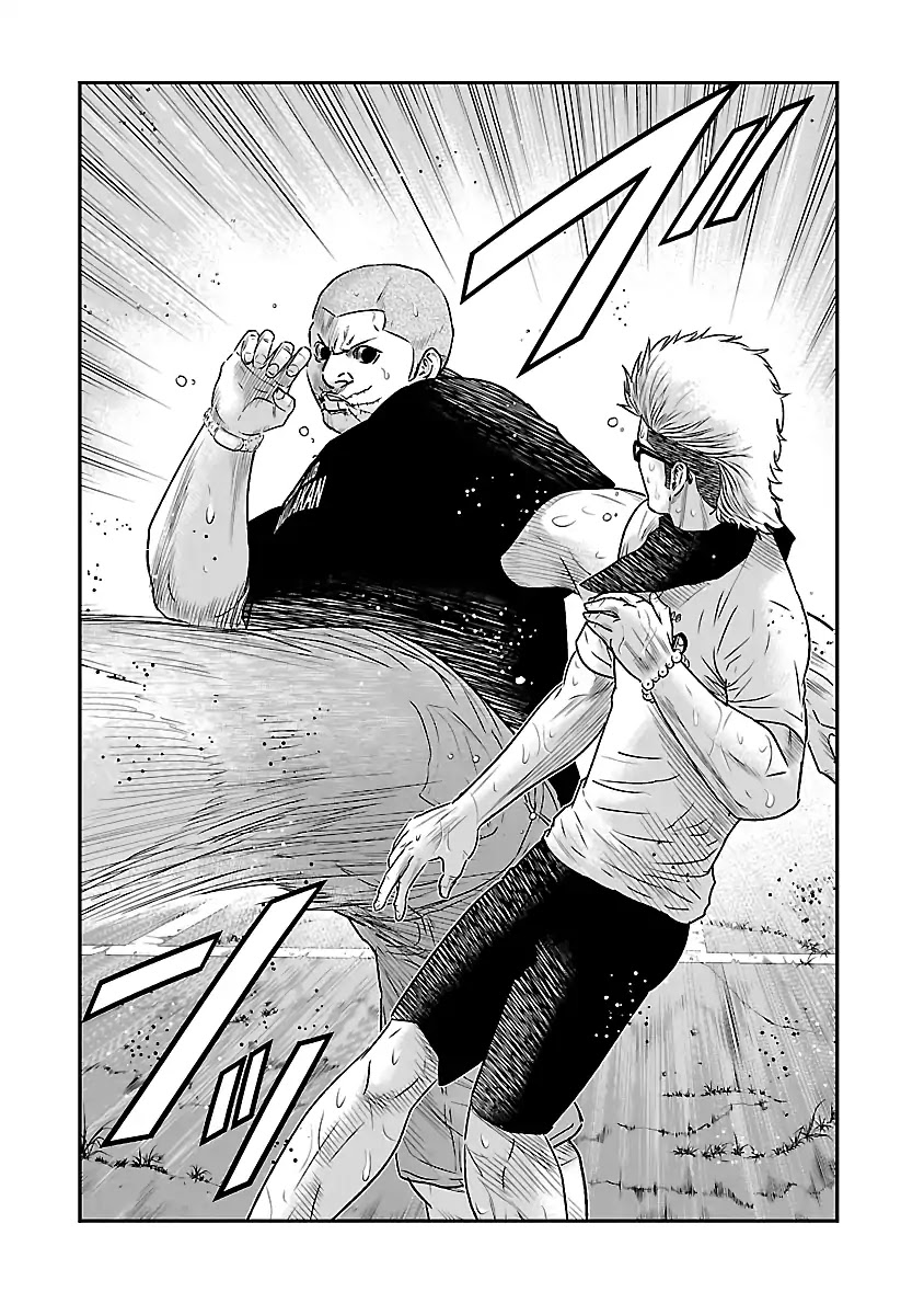 Out (Makoto Mizuta) Chapter 41 - Page 3