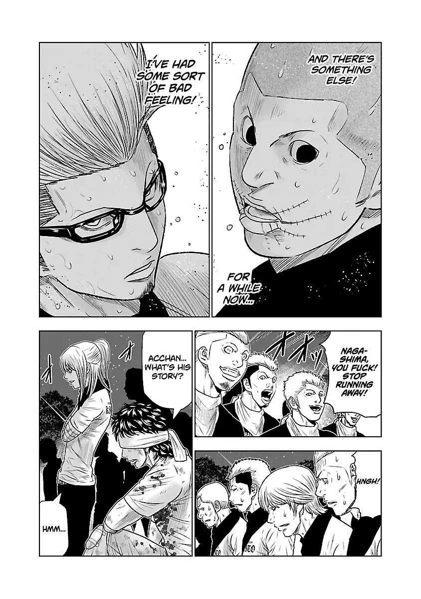 Out (Makoto Mizuta) Chapter 41 - Page 4