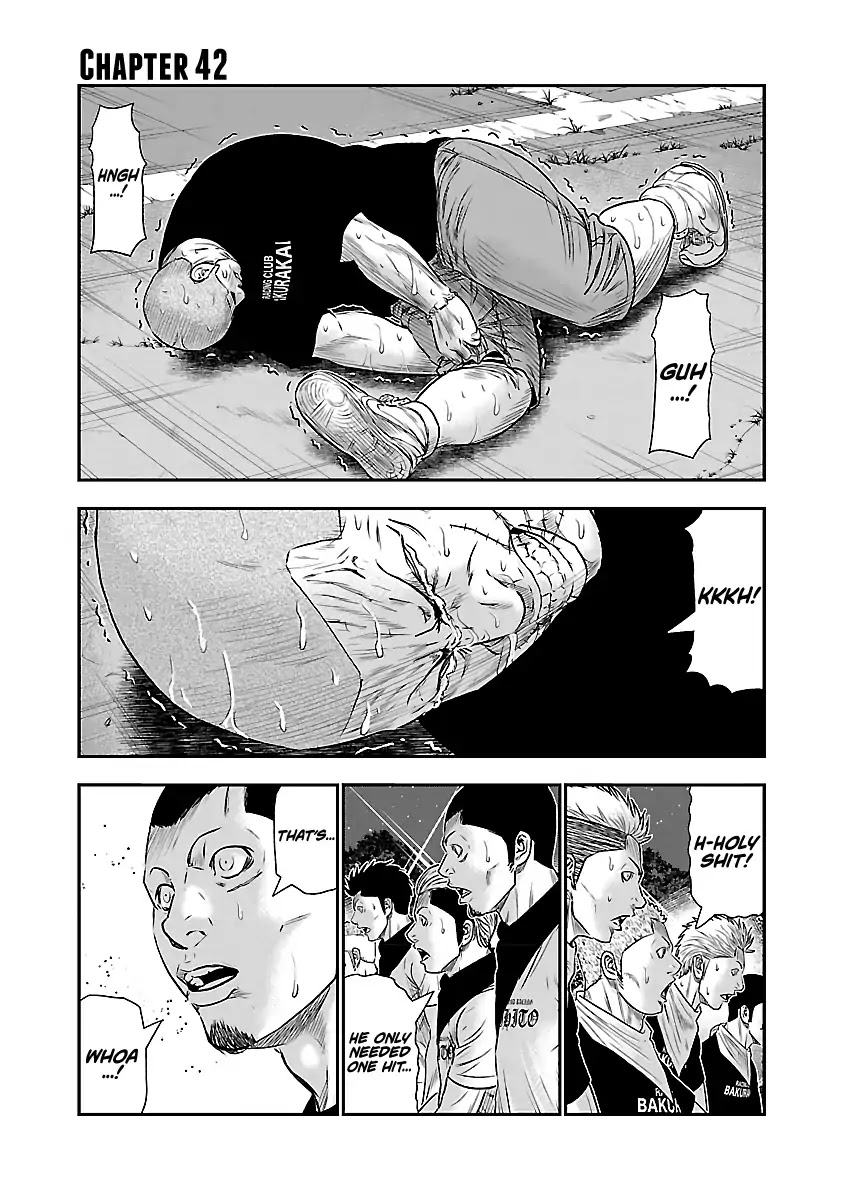 Out (Makoto Mizuta) Chapter 42 - Page 2