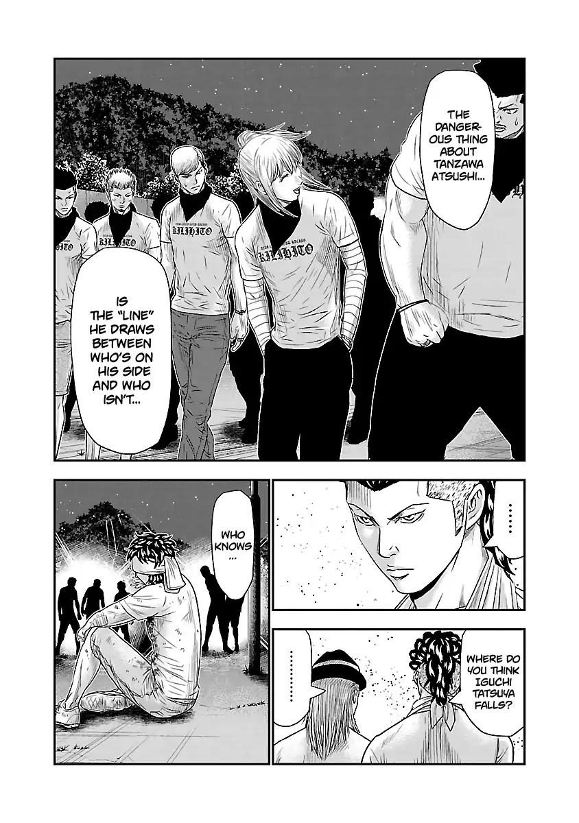 Out (Makoto Mizuta) Chapter 42 - Page 19