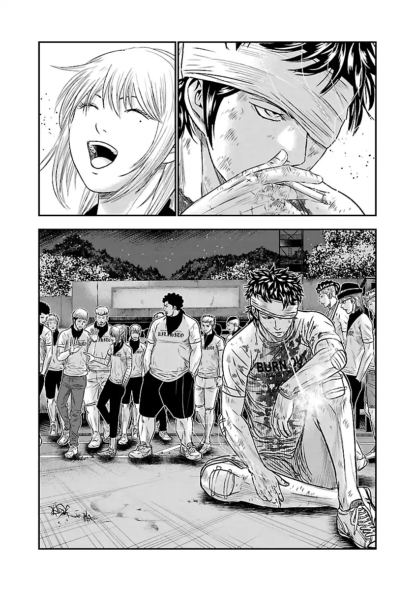 Out (Makoto Mizuta) Chapter 42 - Page 20