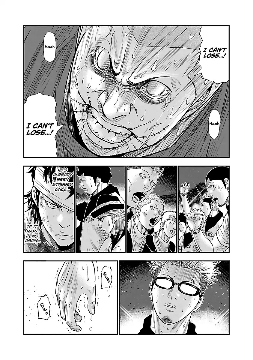 Out (Makoto Mizuta) Chapter 42 - Page 9