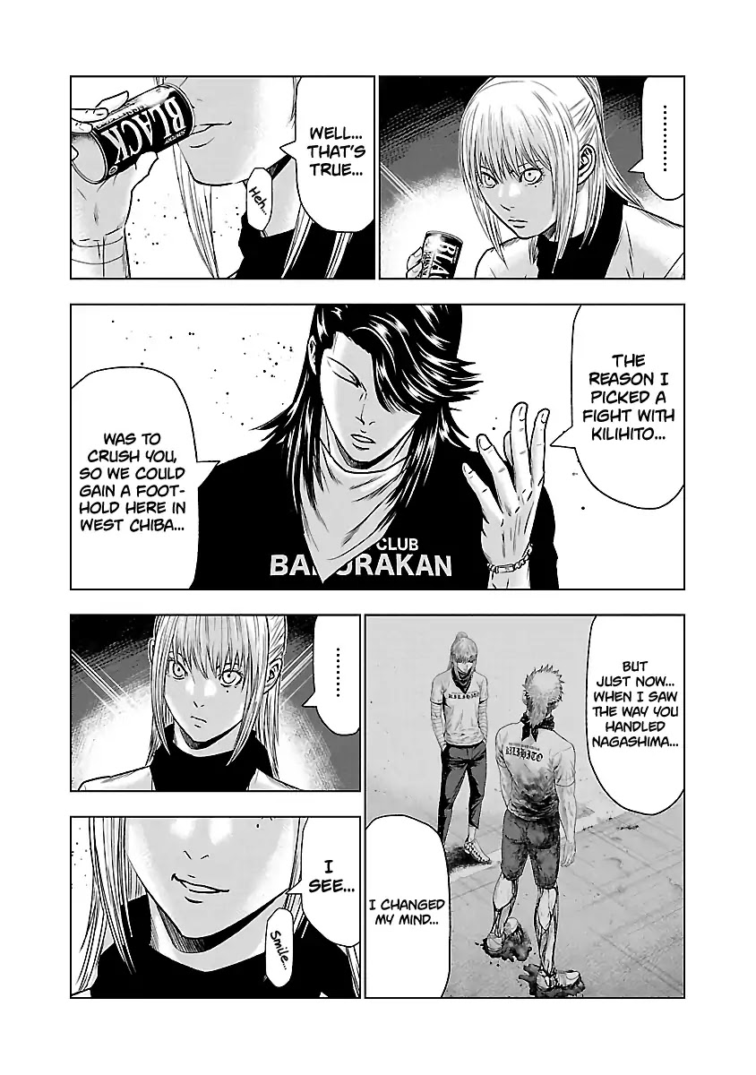 Out (Makoto Mizuta) Chapter 43 - Page 12