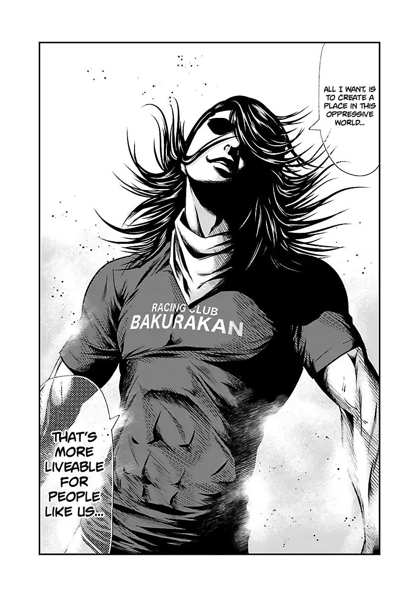 Out (Makoto Mizuta) Chapter 43 - Page 16