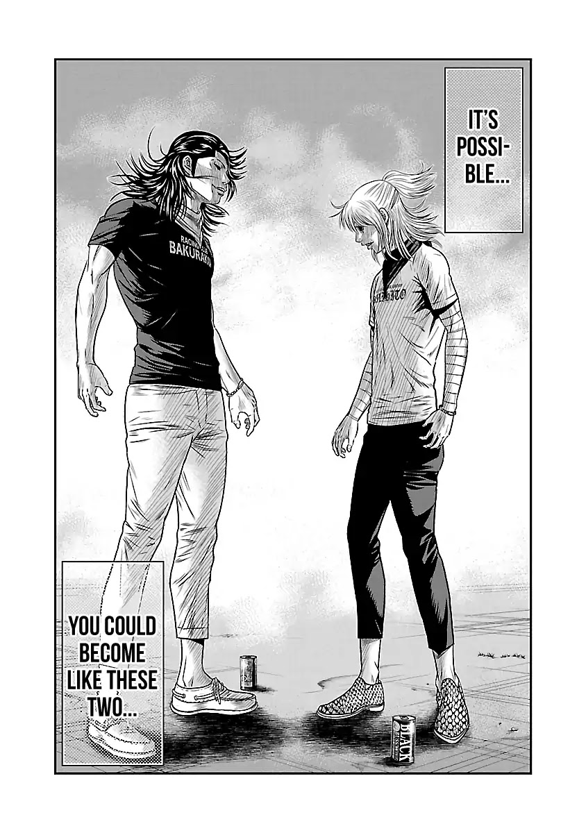 Out (Makoto Mizuta) Chapter 43 - Page 20