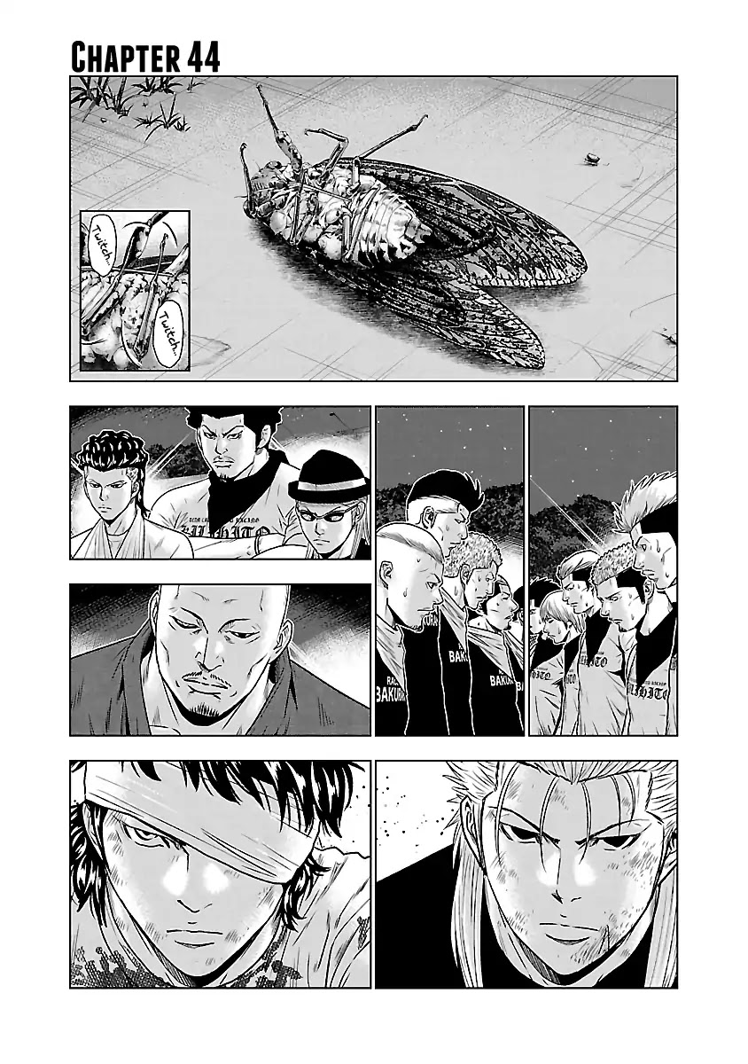 Out (Makoto Mizuta) Chapter 44 - Page 2