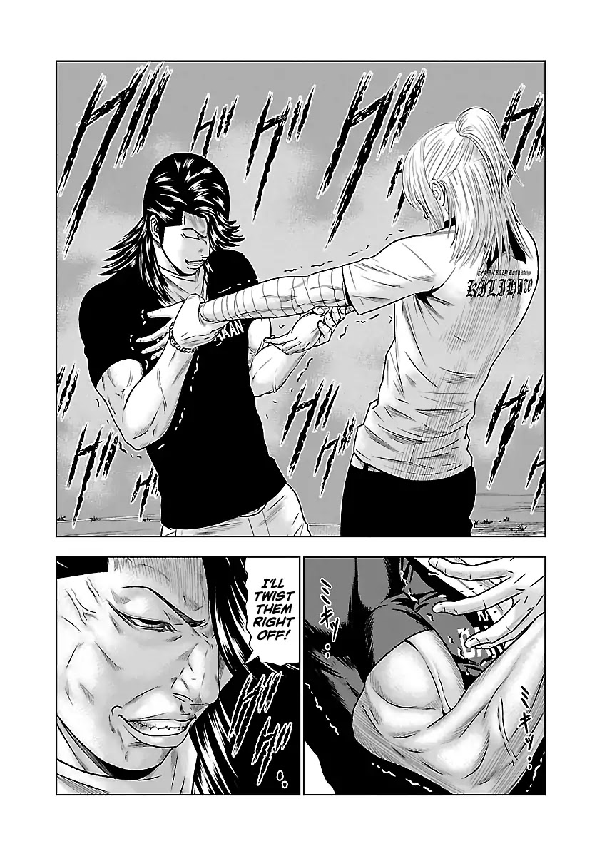 Out (Makoto Mizuta) Chapter 44 - Page 12