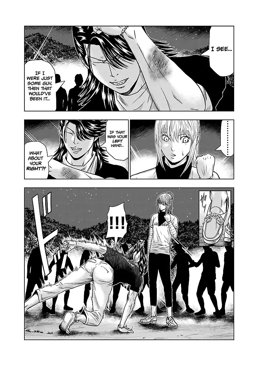 Out (Makoto Mizuta) Chapter 44 - Page 16