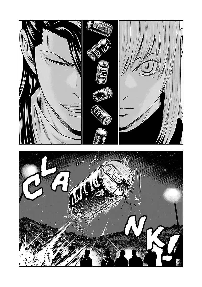 Out (Makoto Mizuta) Chapter 44 - Page 5