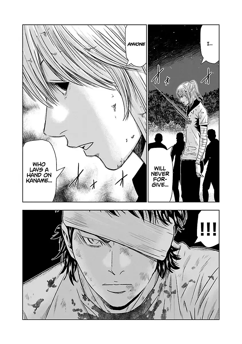 Out (Makoto Mizuta) Chapter 45 - Page 12