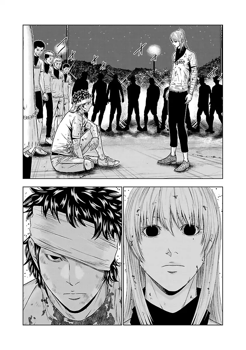 Out (Makoto Mizuta) Chapter 45 - Page 14