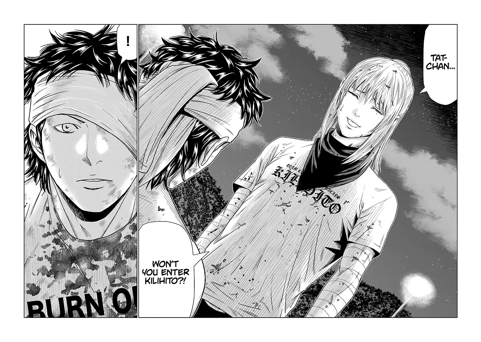 Out (Makoto Mizuta) Chapter 45 - Page 15