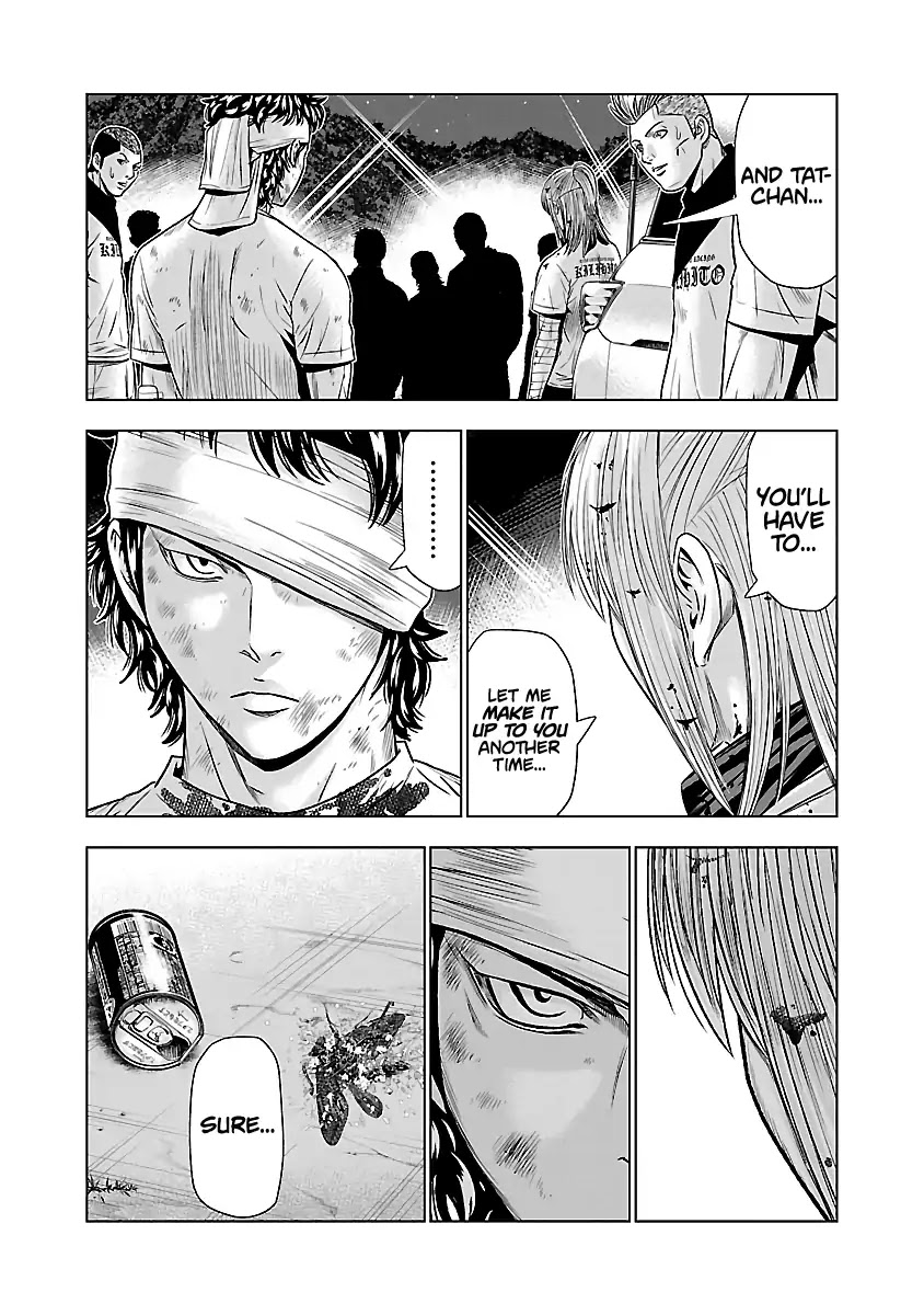 Out (Makoto Mizuta) Chapter 46 - Page 13