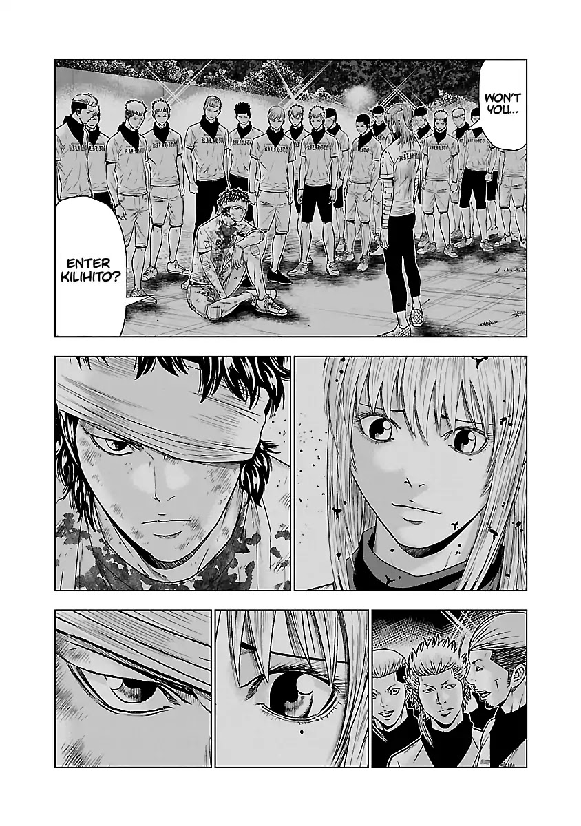 Out (Makoto Mizuta) Chapter 46 - Page 16