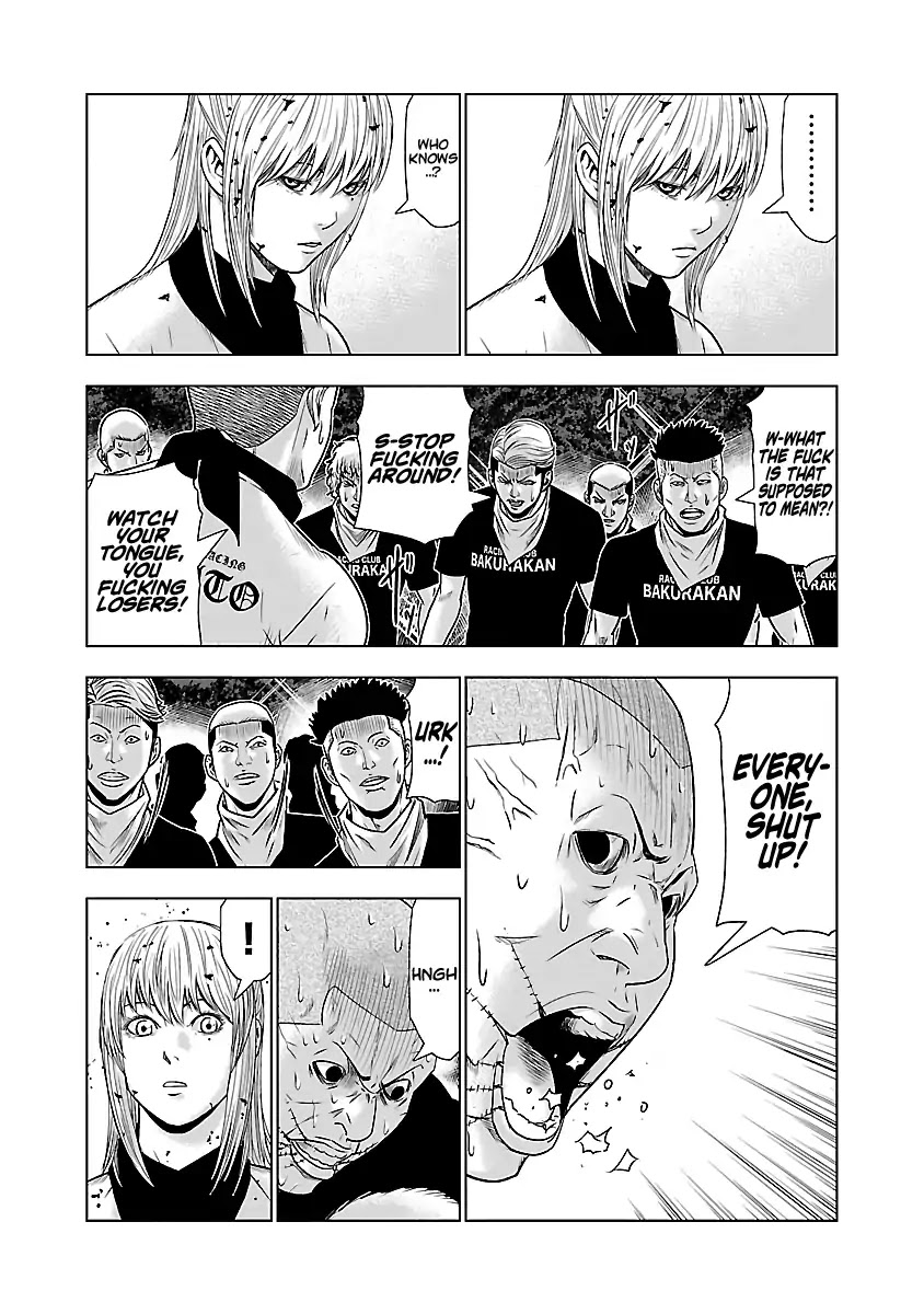 Out (Makoto Mizuta) Chapter 46 - Page 5