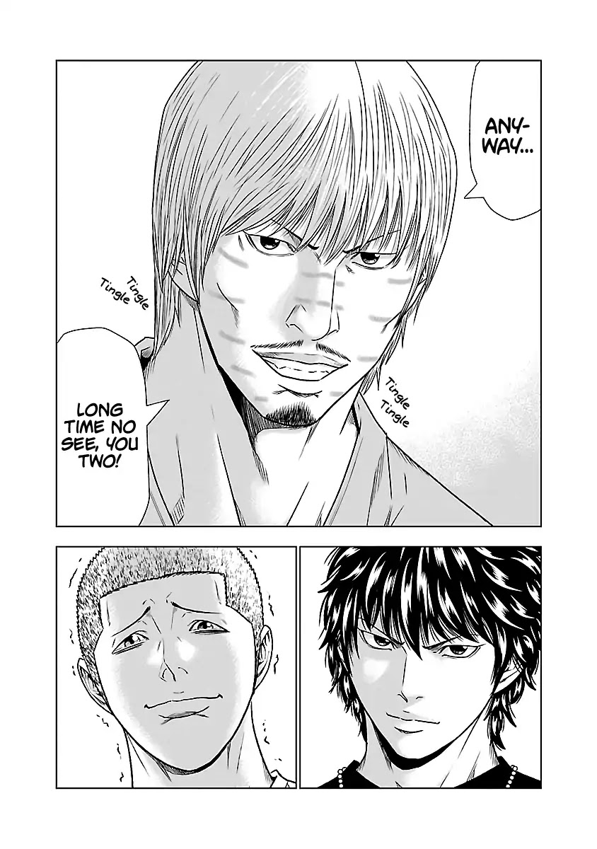 Out (Makoto Mizuta) Chapter 47 - Page 21