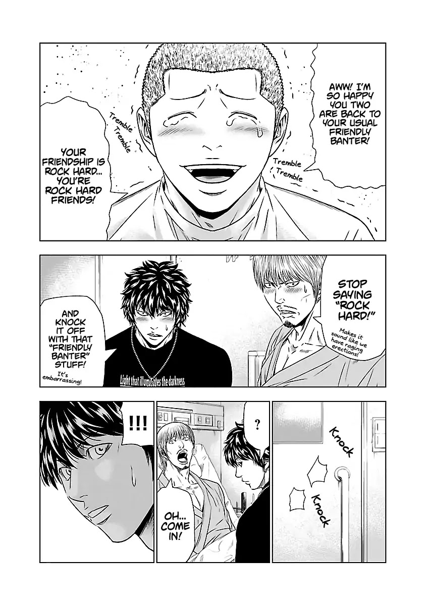 Out (Makoto Mizuta) Chapter 47 - Page 27