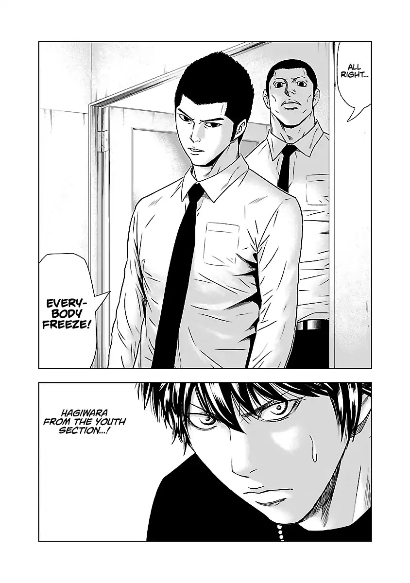 Out (Makoto Mizuta) Chapter 47 - Page 28