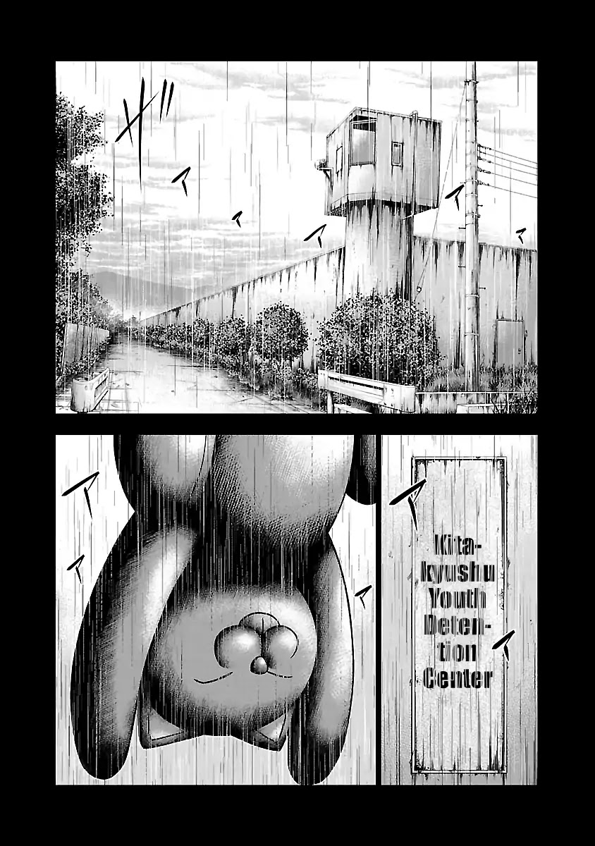 Out (Makoto Mizuta) Chapter 47 - Page 7