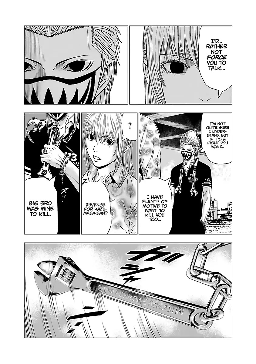 Out (Makoto Mizuta) Chapter 48 - Page 16