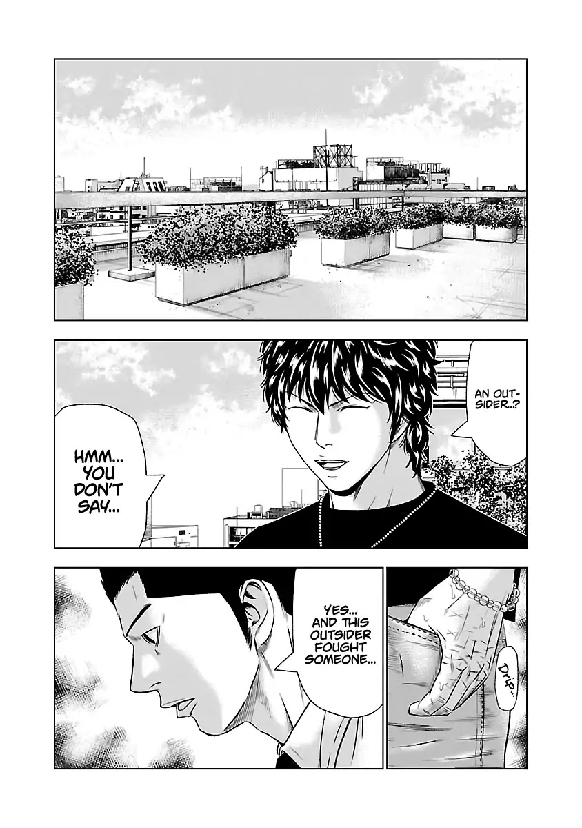 Out (Makoto Mizuta) Chapter 48 - Page 19