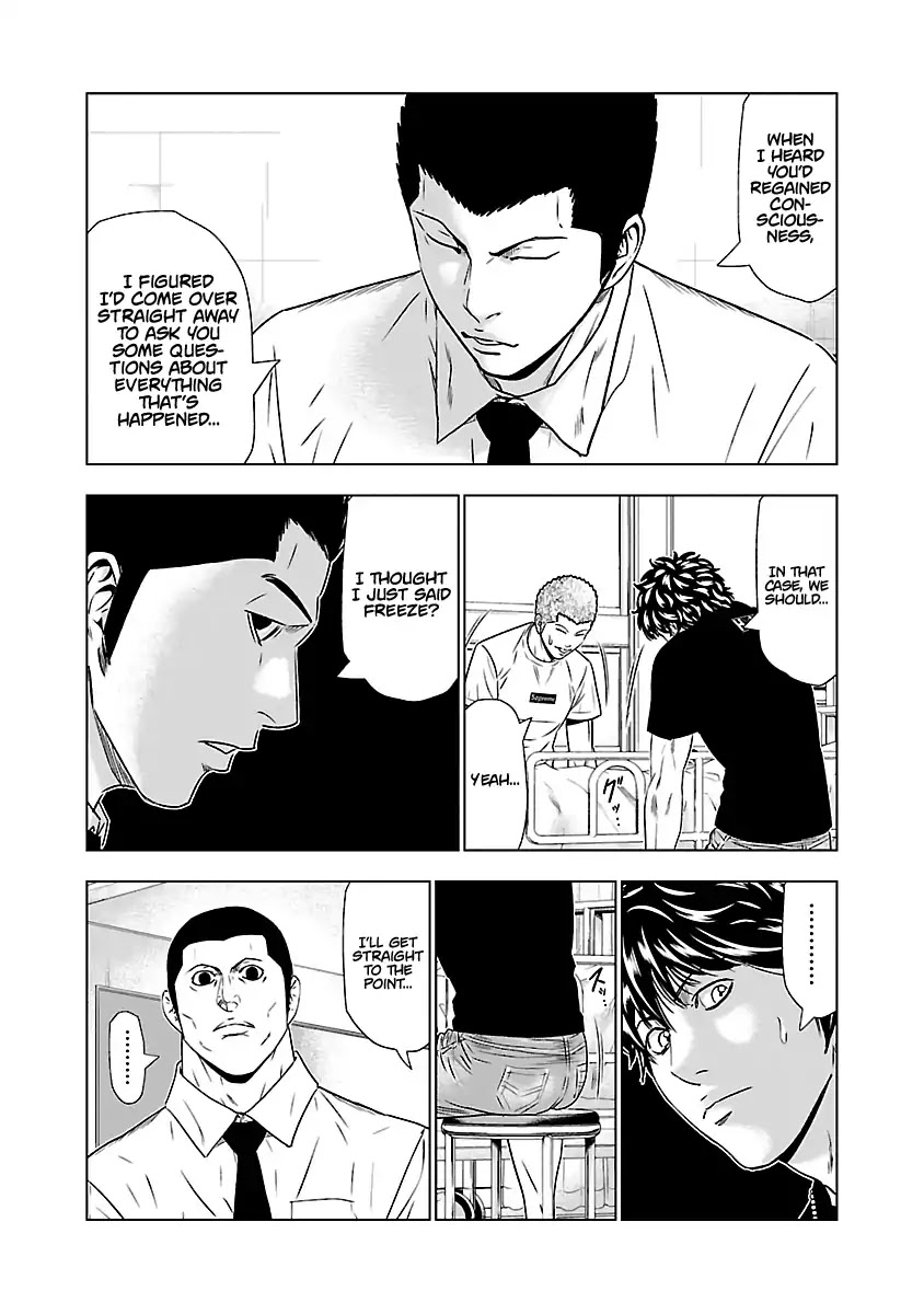 Out (Makoto Mizuta) Chapter 48 - Page 3