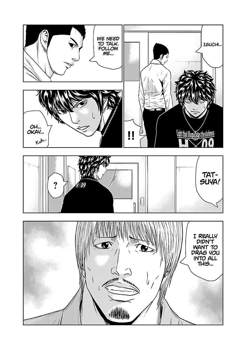 Out (Makoto Mizuta) Chapter 48 - Page 7