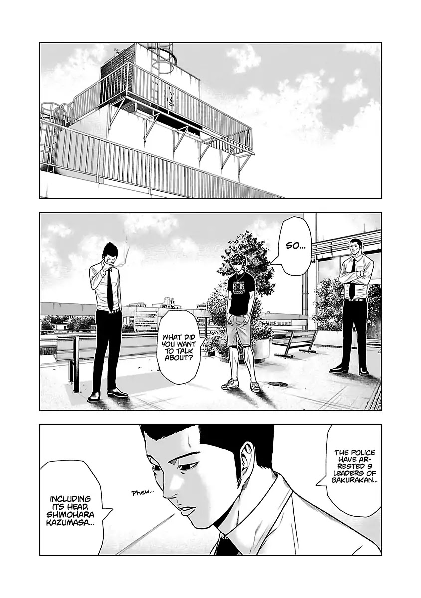 Out (Makoto Mizuta) Chapter 48 - Page 9