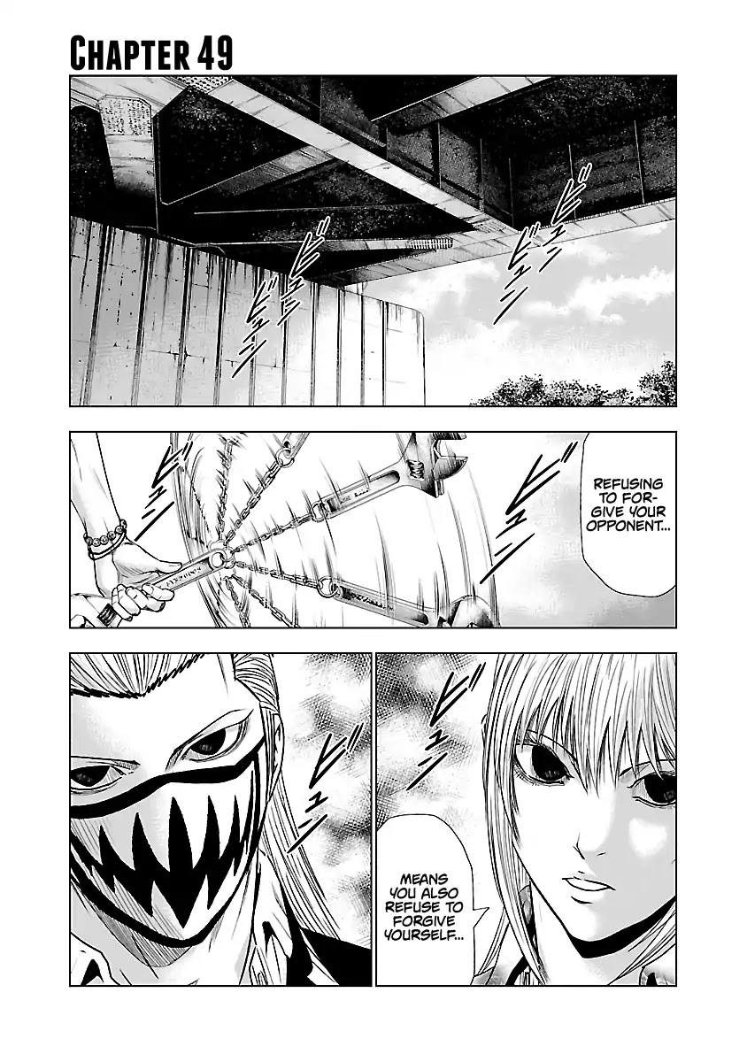 Out (Makoto Mizuta) Chapter 49 - Page 2