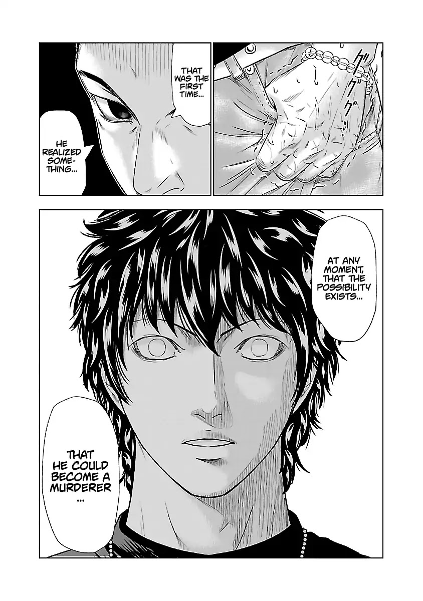 Out (Makoto Mizuta) Chapter 49 - Page 12