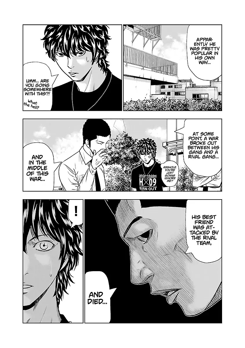 Out (Makoto Mizuta) Chapter 49 - Page 10