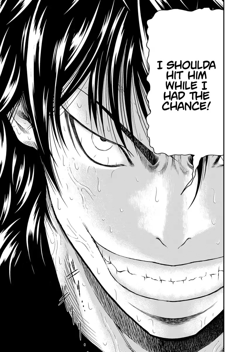 Out (Makoto Mizuta) Chapter 5 - Page 18