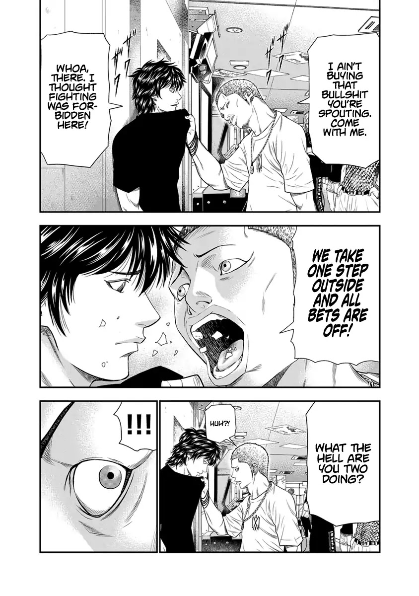 Out (Makoto Mizuta) Chapter 5 - Page 7