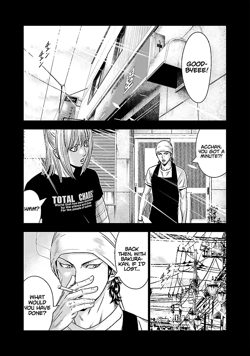 Out (Makoto Mizuta) Chapter 50 - Page 21