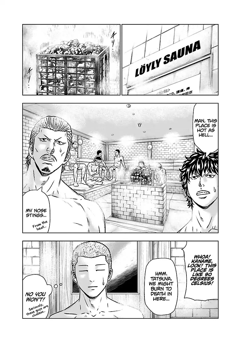 Out (Makoto Mizuta) Chapter 51 - Page 12