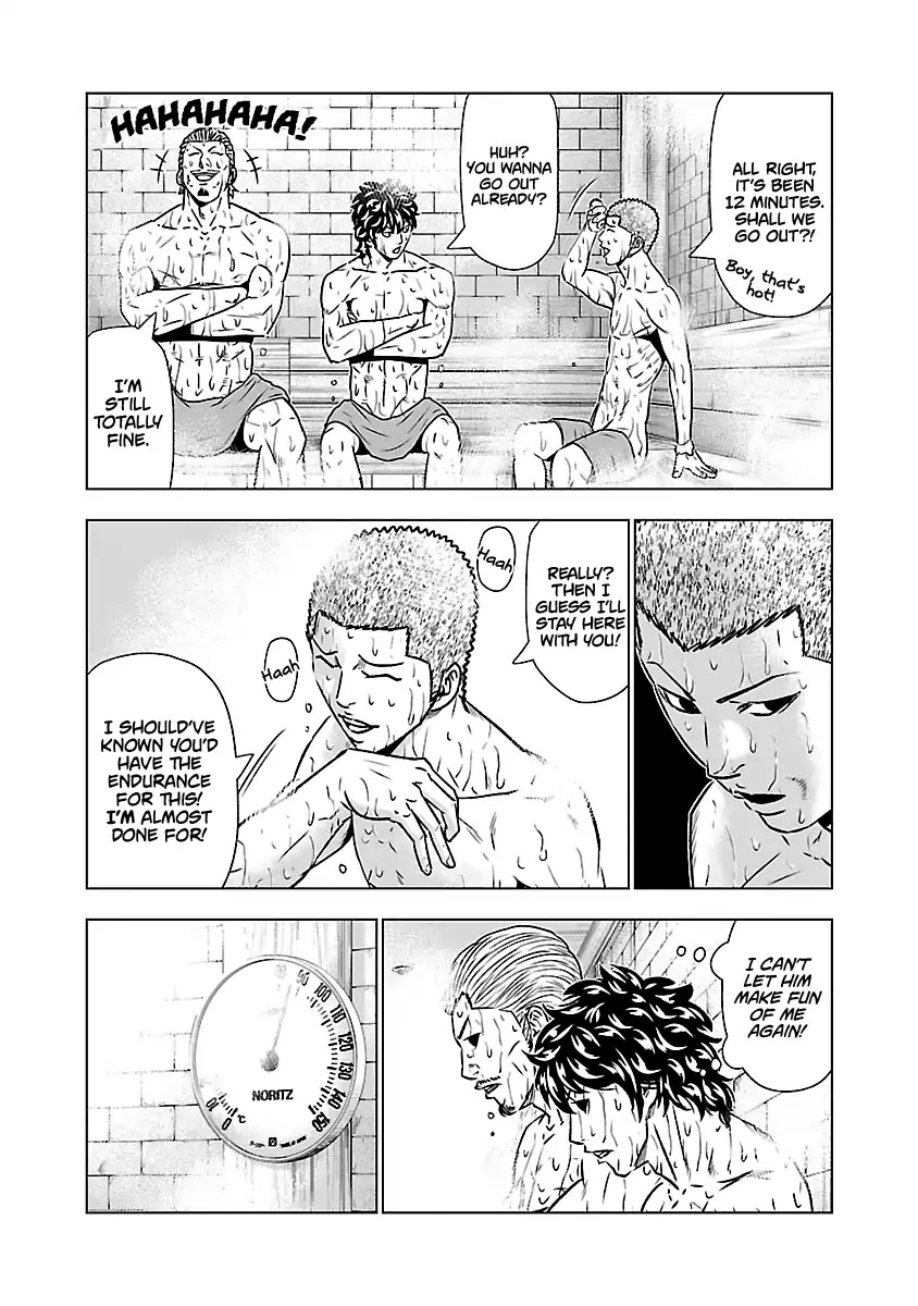 Out (Makoto Mizuta) Chapter 51 - Page 15