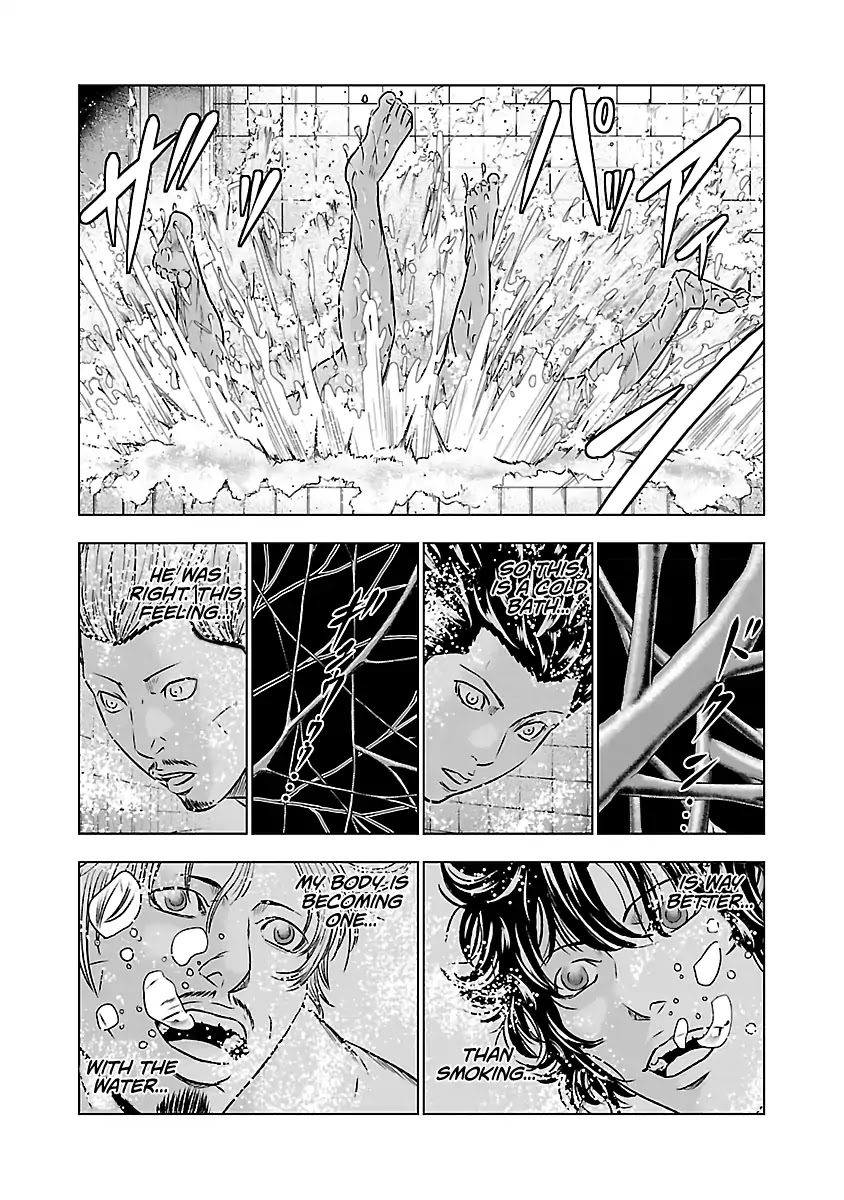 Out (Makoto Mizuta) Chapter 51 - Page 18