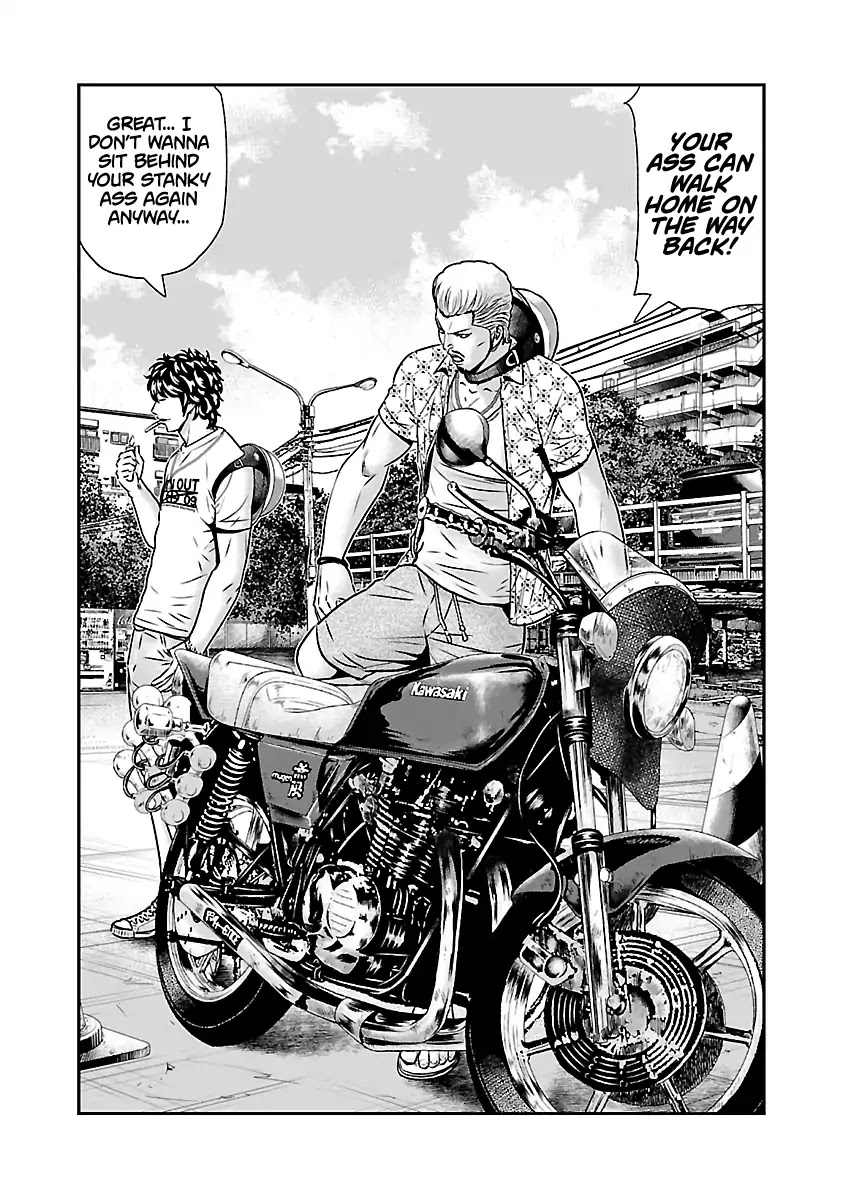 Out (Makoto Mizuta) Chapter 51 - Page 3