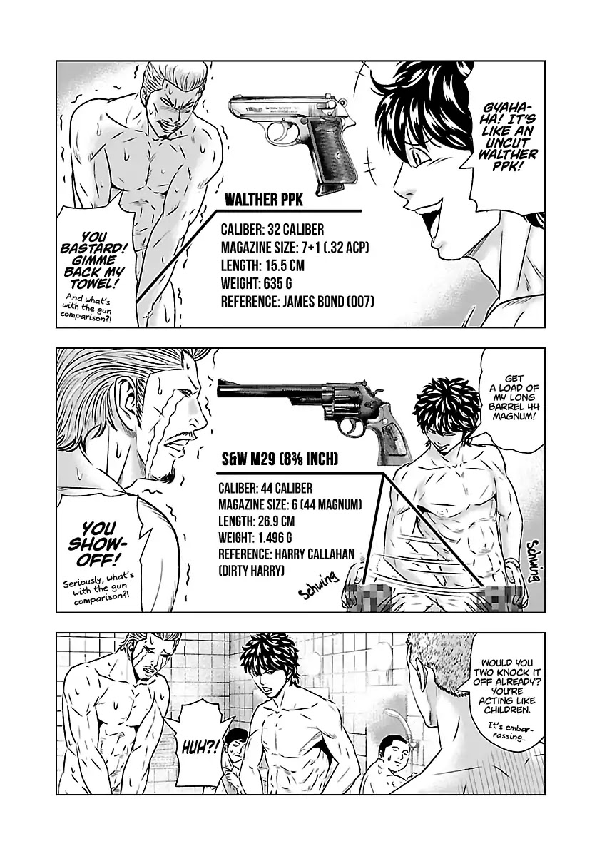 Out (Makoto Mizuta) Chapter 51 - Page 10