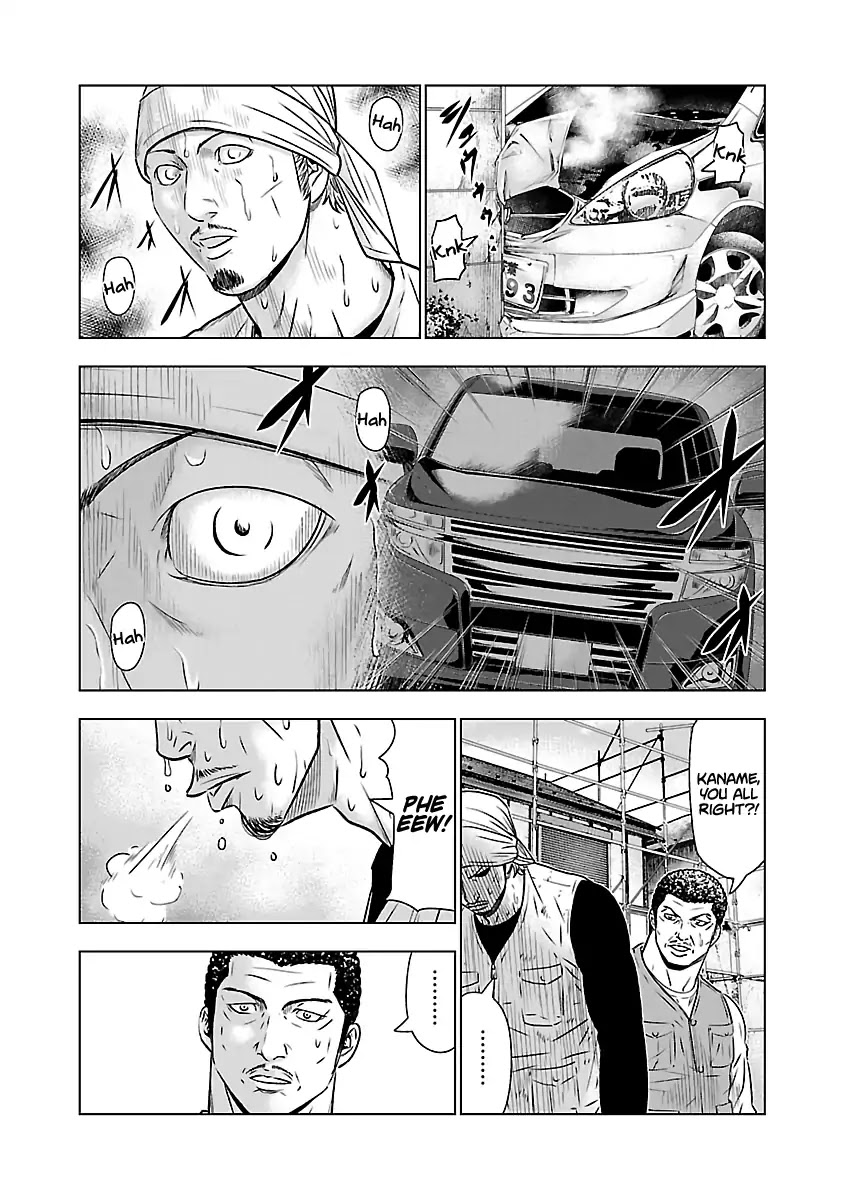 Out (Makoto Mizuta) Chapter 52 - Page 11