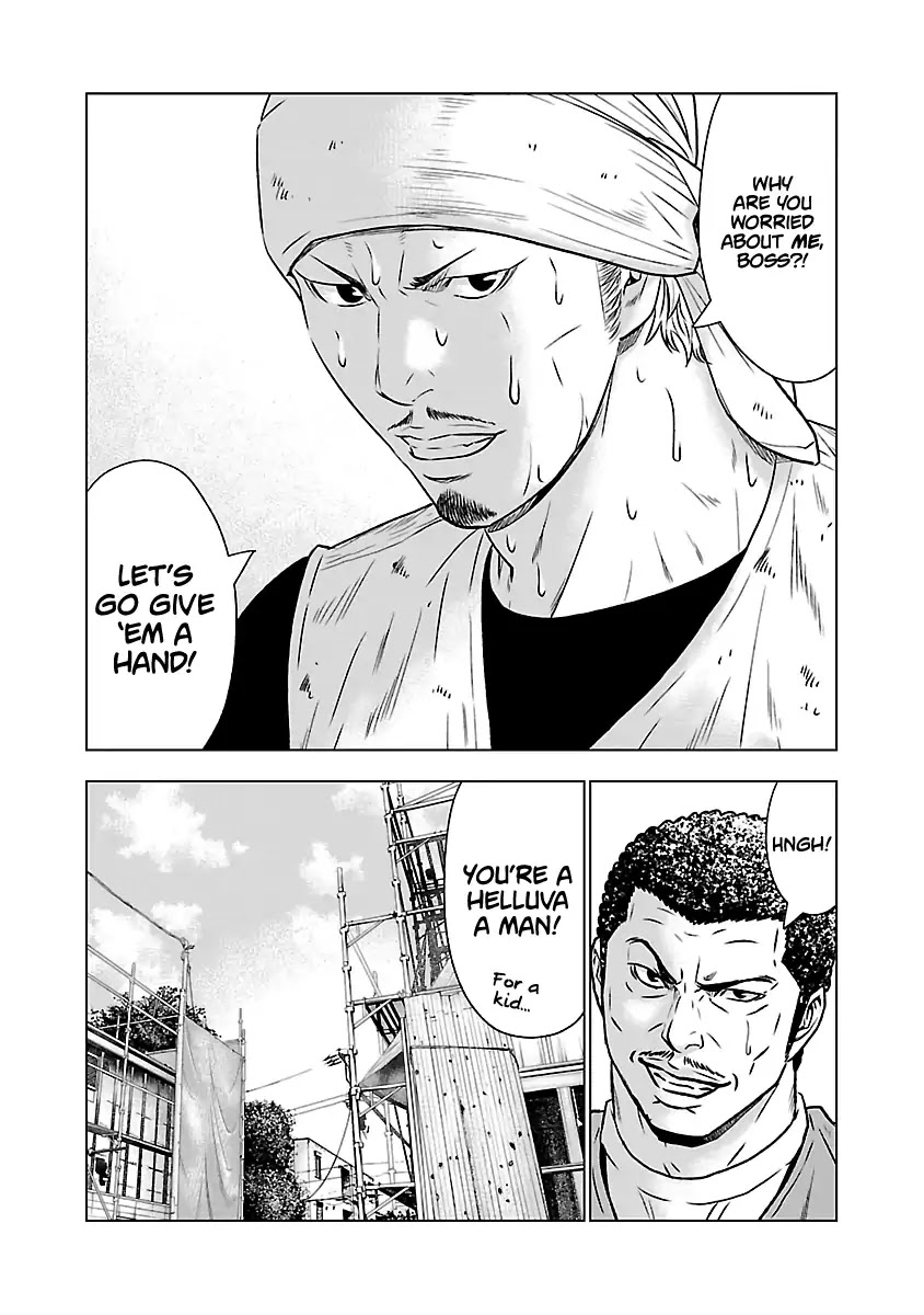 Out (Makoto Mizuta) Chapter 52 - Page 12