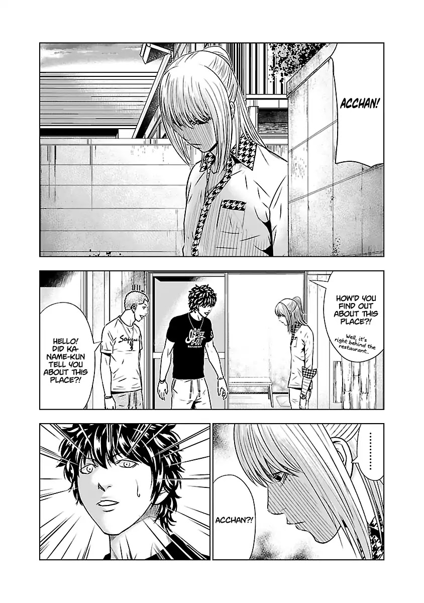 Out (Makoto Mizuta) Chapter 52 - Page 18