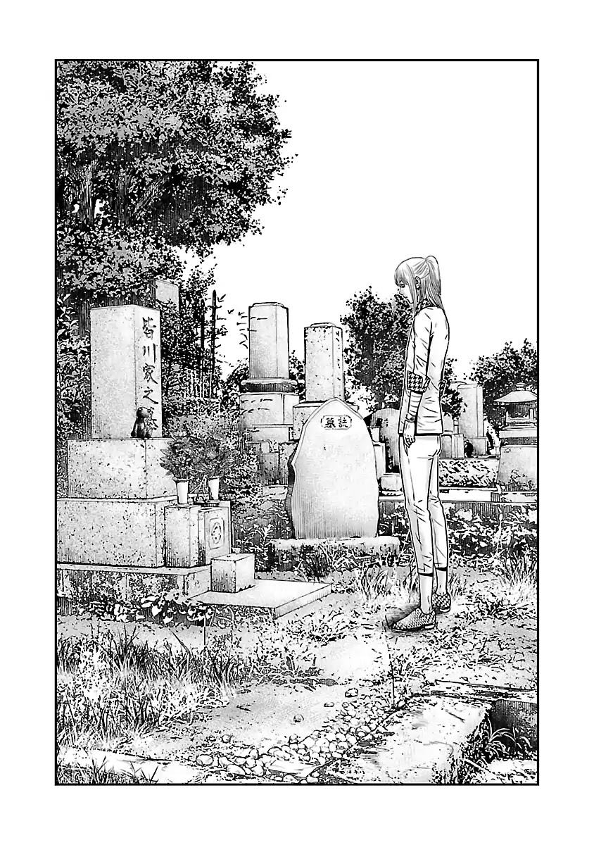 Out (Makoto Mizuta) Chapter 52 - Page 3